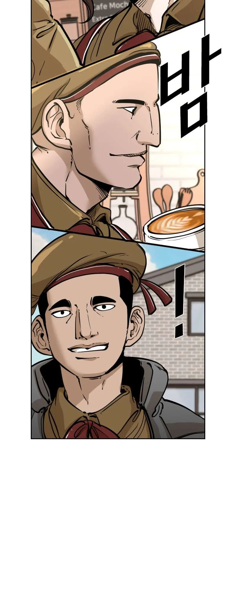 Shark Chapter 222 page 24
