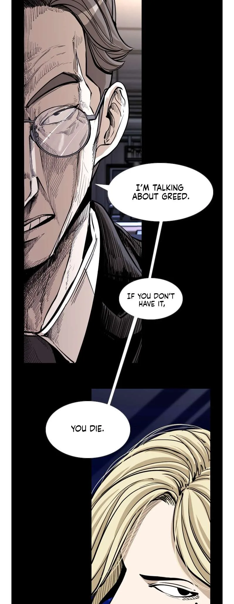 Shark Chapter 222 page 7