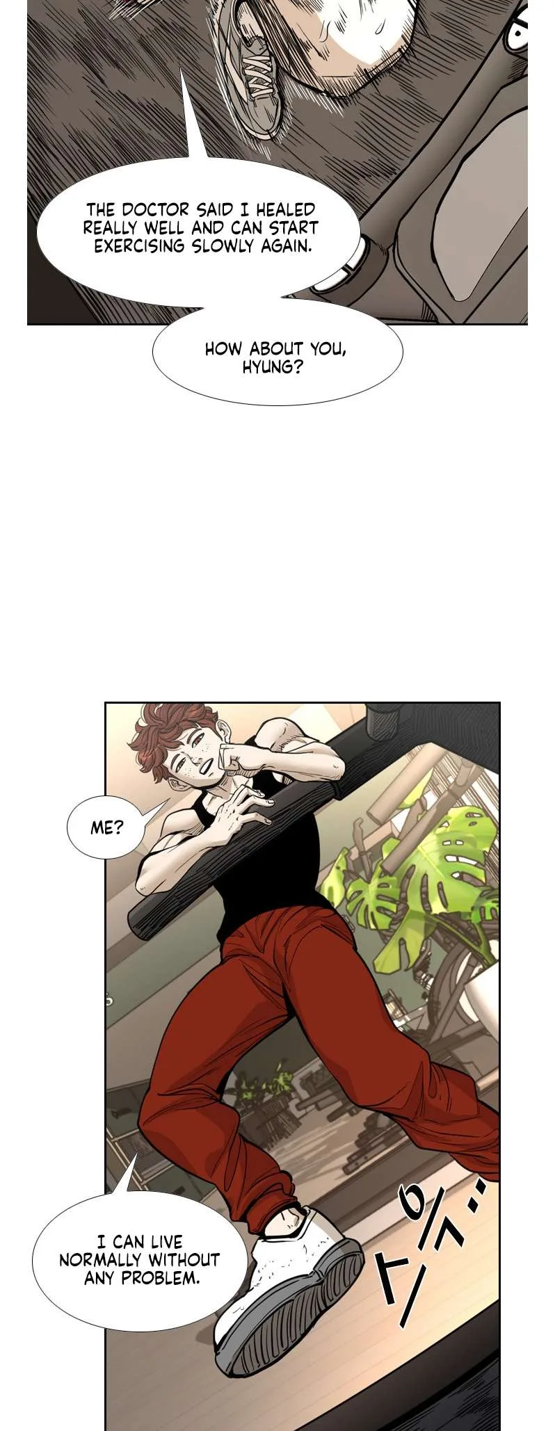 Shark Chapter 222 page 17