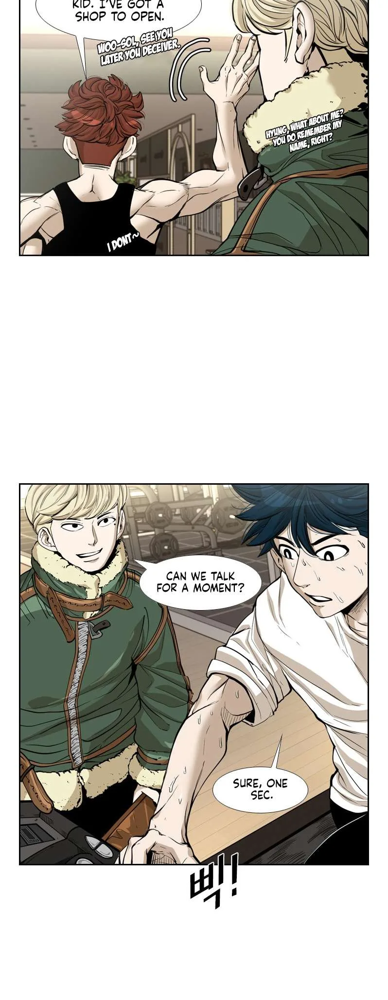 Shark Chapter 222 page 29