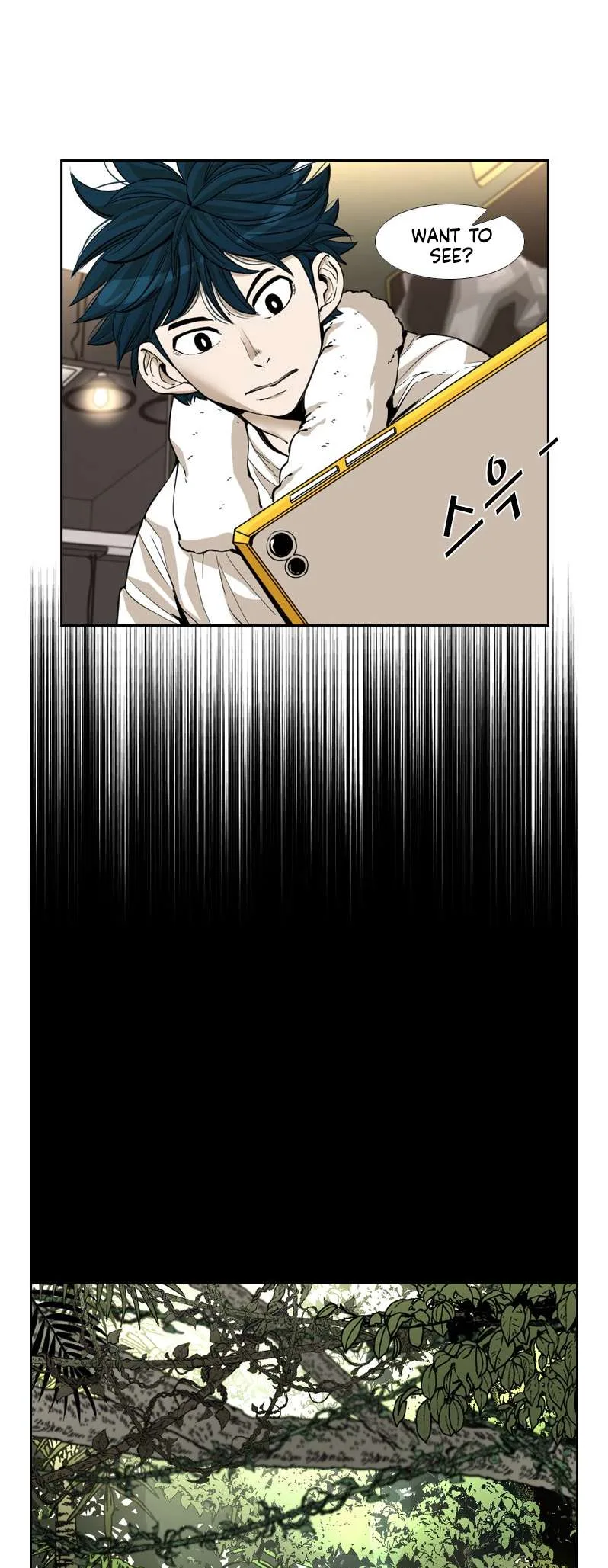 Shark Chapter 222 page 41