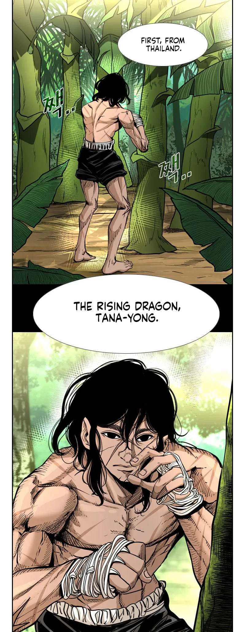 Shark Chapter 222 page 43
