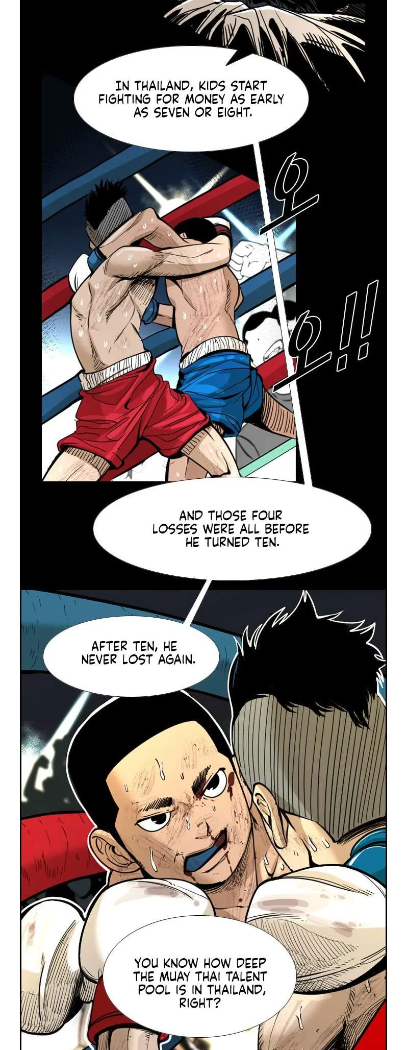 Shark Chapter 222 page 47