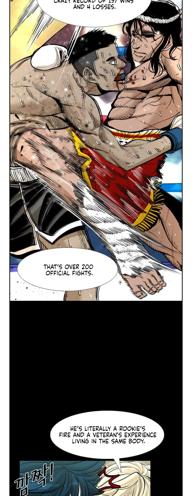 Shark Chapter 222 page 45