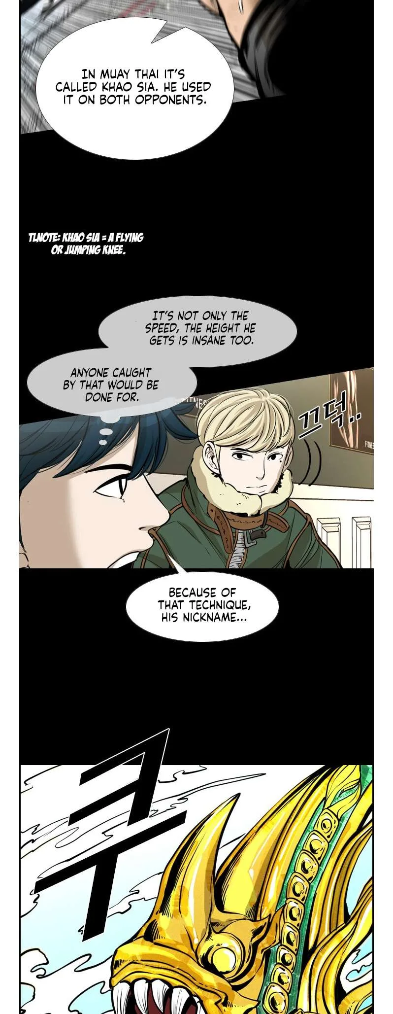 Shark Chapter 222 page 52
