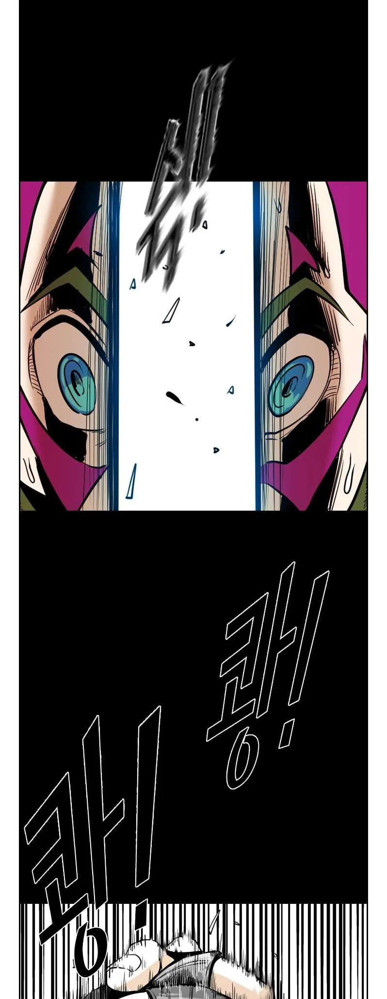 Shark Chapter 222 page 58