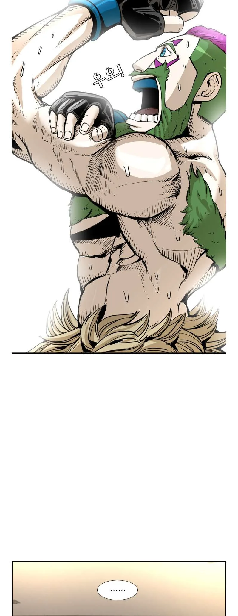 Shark Chapter 222 page 61