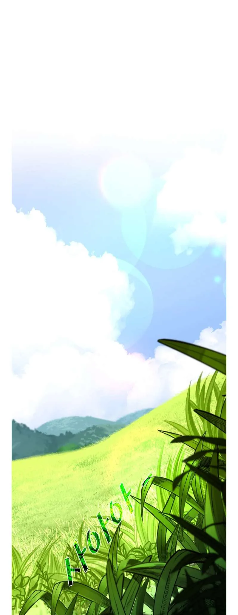 Shark Chapter 222 page 68