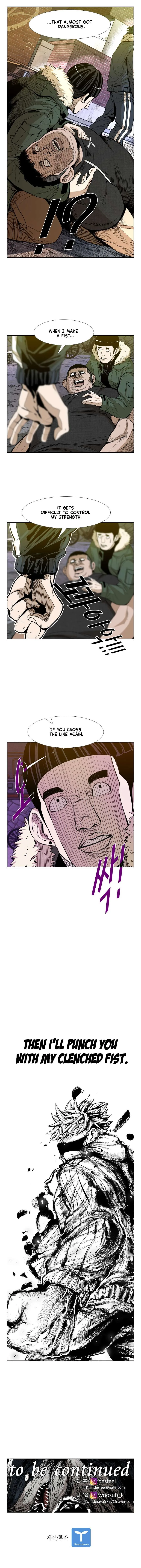 Shark Chapter 223 page 16
