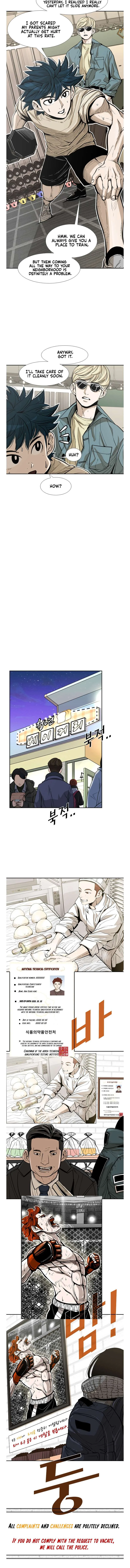 Shark Chapter 224 page 4