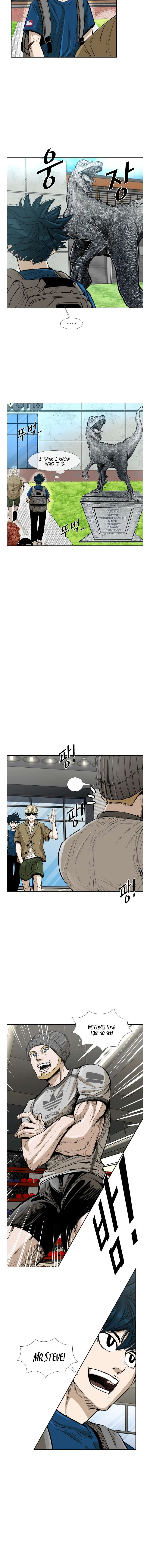 Shark Chapter 224 page 11