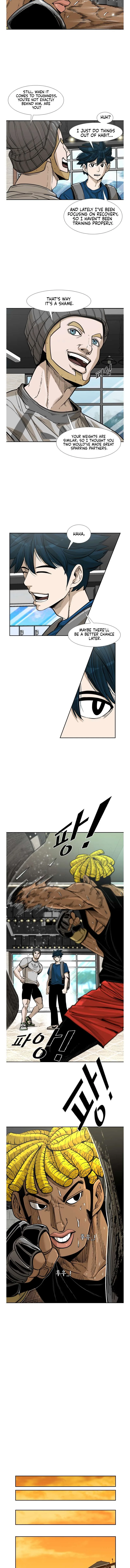Shark Chapter 225 page 4