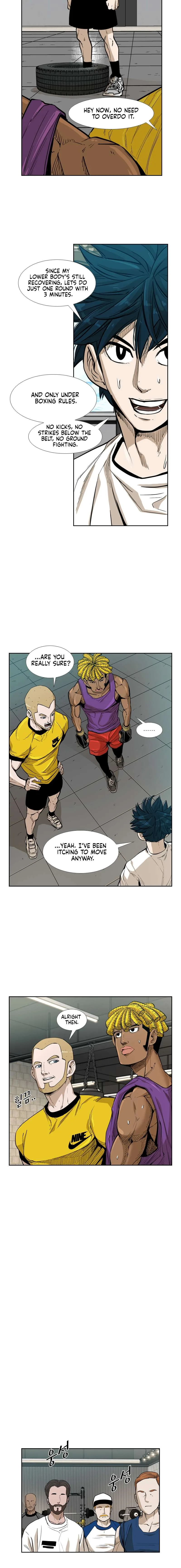 Shark Chapter 225 page 14