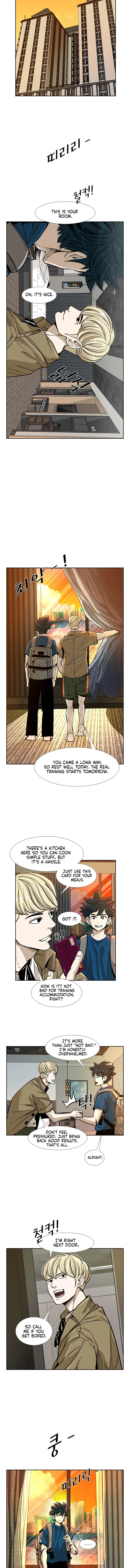 Shark Chapter 225 page 5