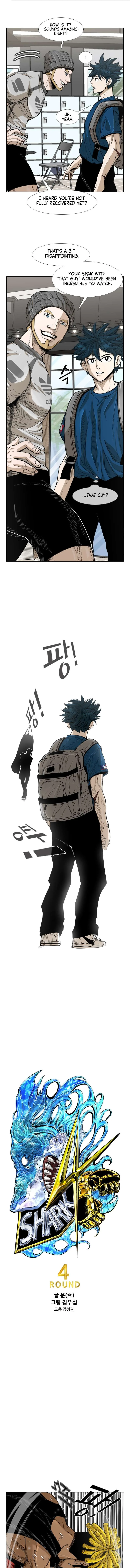 Shark Chapter 225 page 2