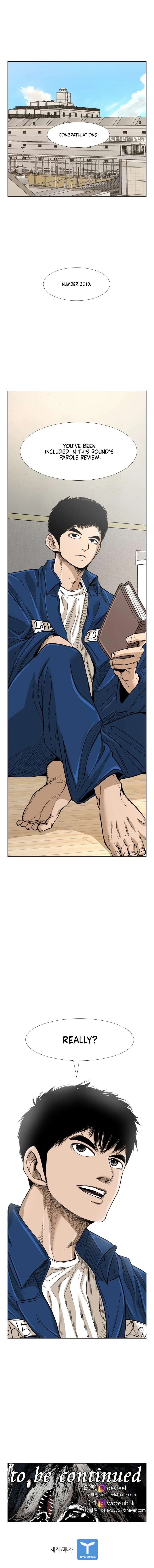 Shark Chapter 226 page 16
