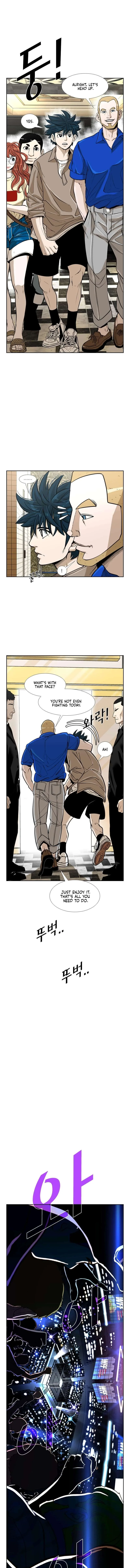 Shark Chapter 228 page 5