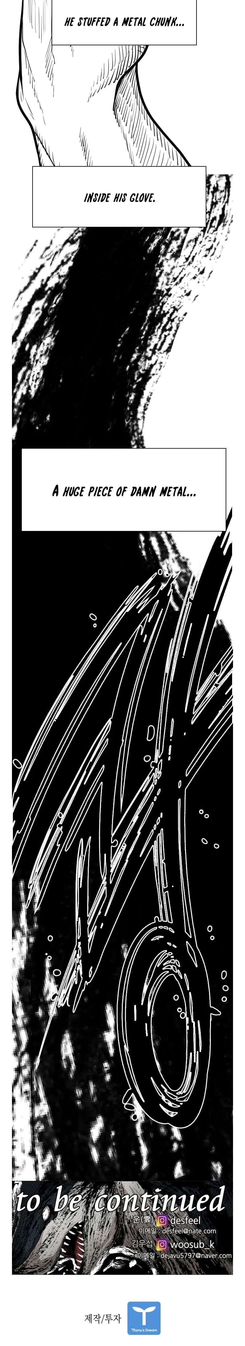 Shark Chapter 228 page 17
