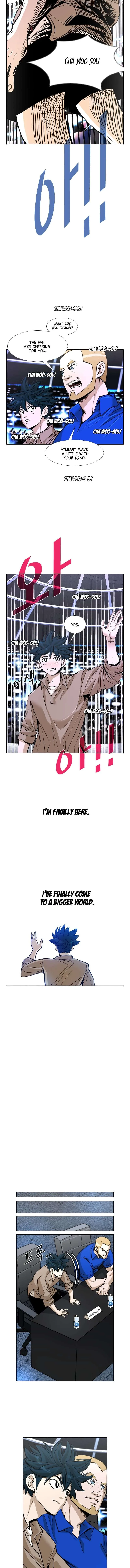 Shark Chapter 228 page 8