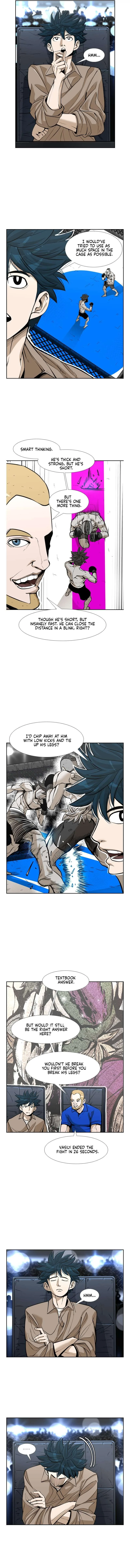 Shark Chapter 229 page 5