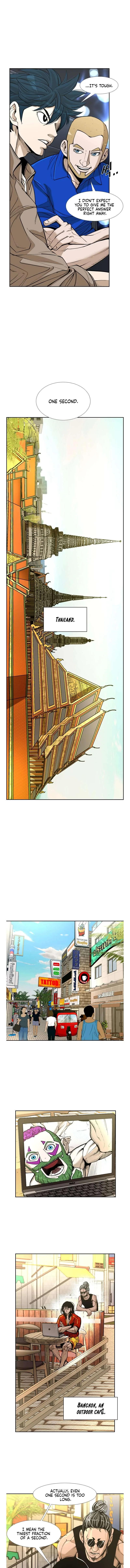 Shark Chapter 229 page 6
