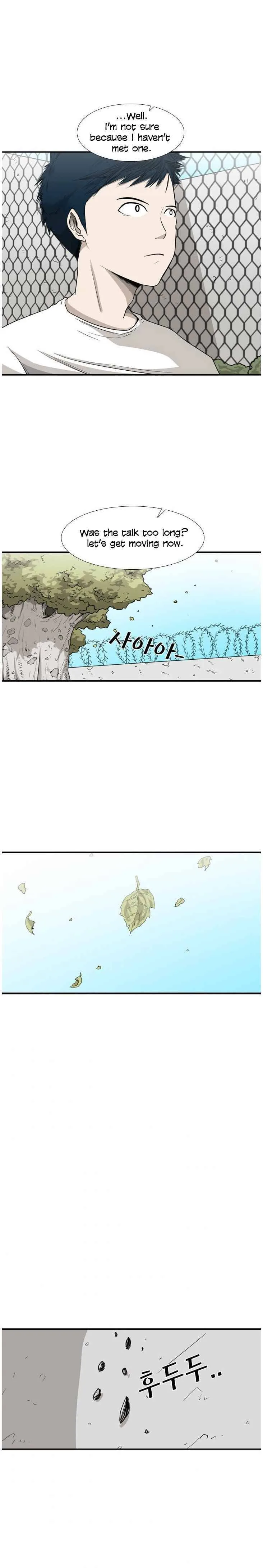 Shark Chapter 23 page 11
