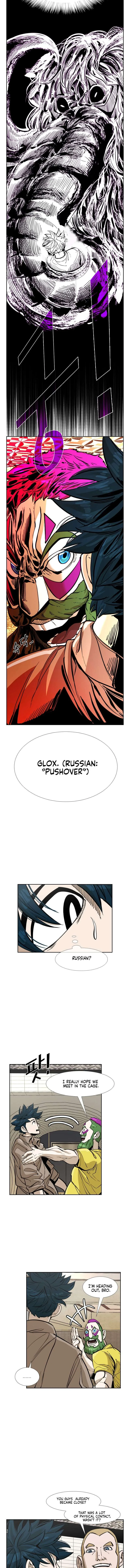 Shark Chapter 230 page 6