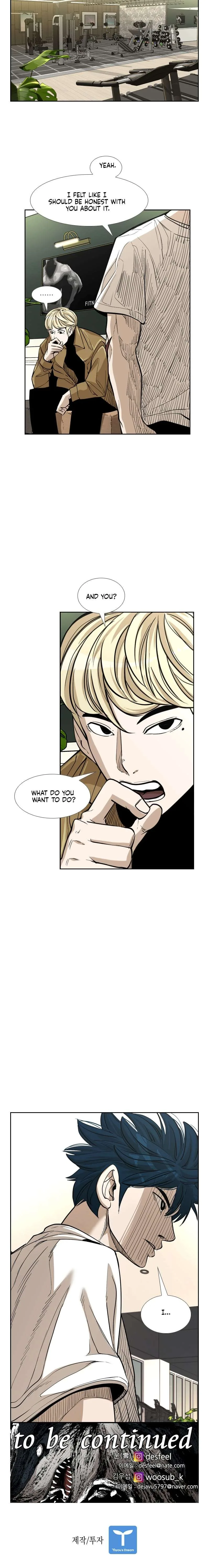 Shark Chapter 231 page 13
