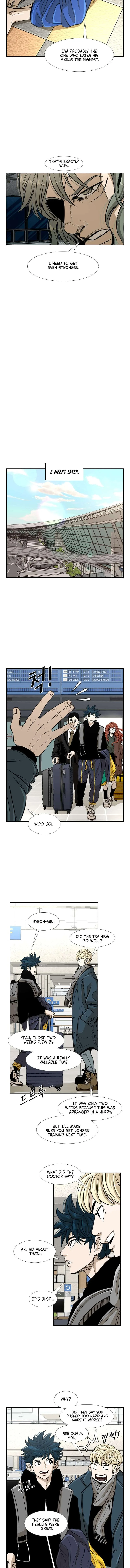 Shark Chapter 231 page 5
