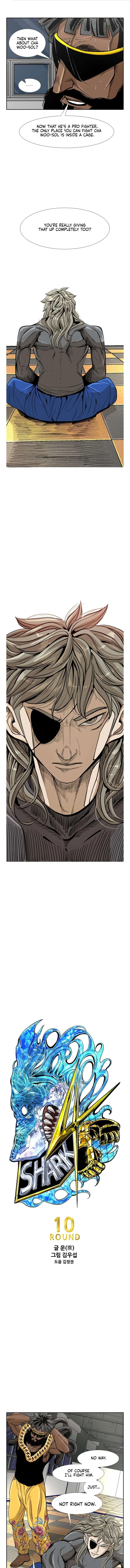 Shark Chapter 231 page 2