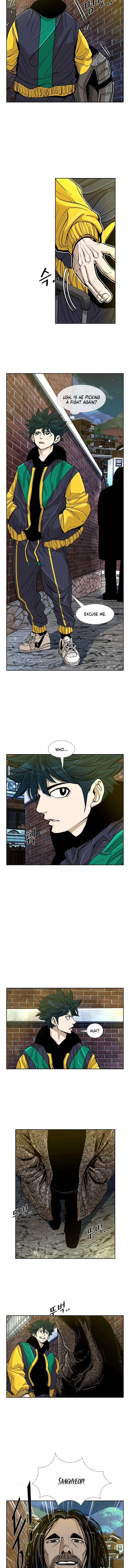 Shark Chapter 231 page 7