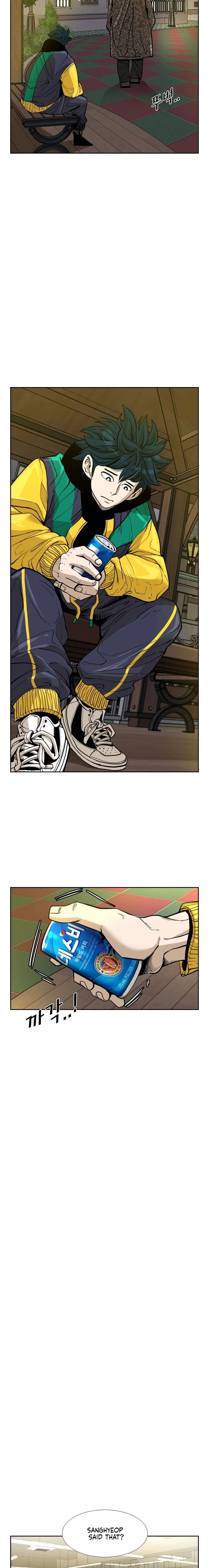Shark Chapter 231 page 12