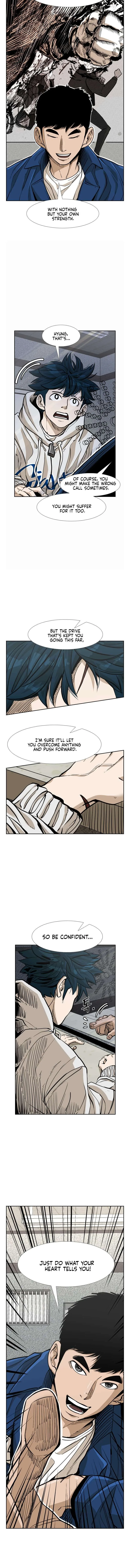 Shark Chapter 232 page 8