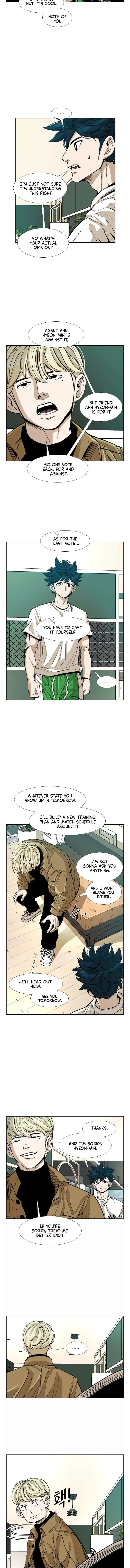 Shark Chapter 232 page 4