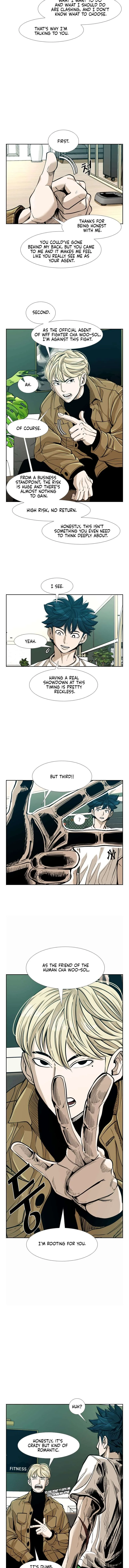 Shark Chapter 232 page 3