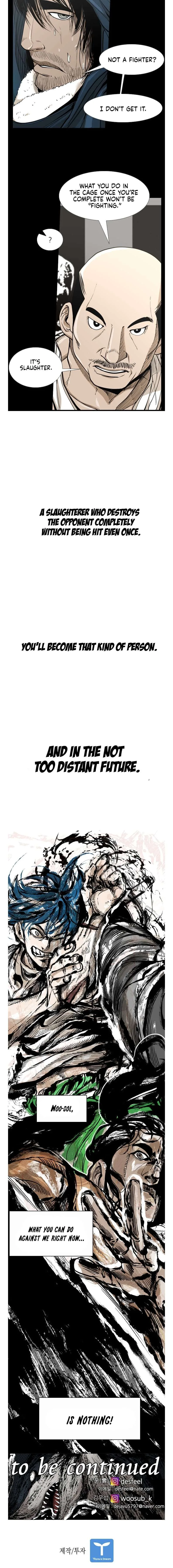 Shark Chapter 233 page 13