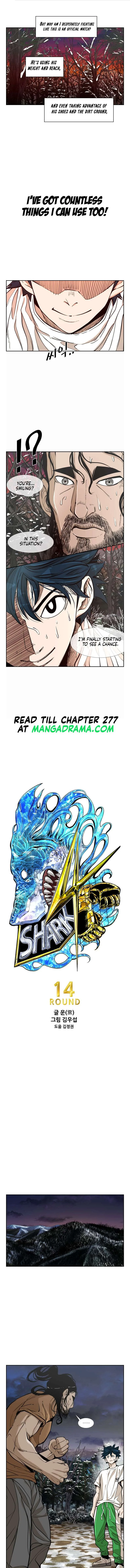 Shark Chapter 235 page 2