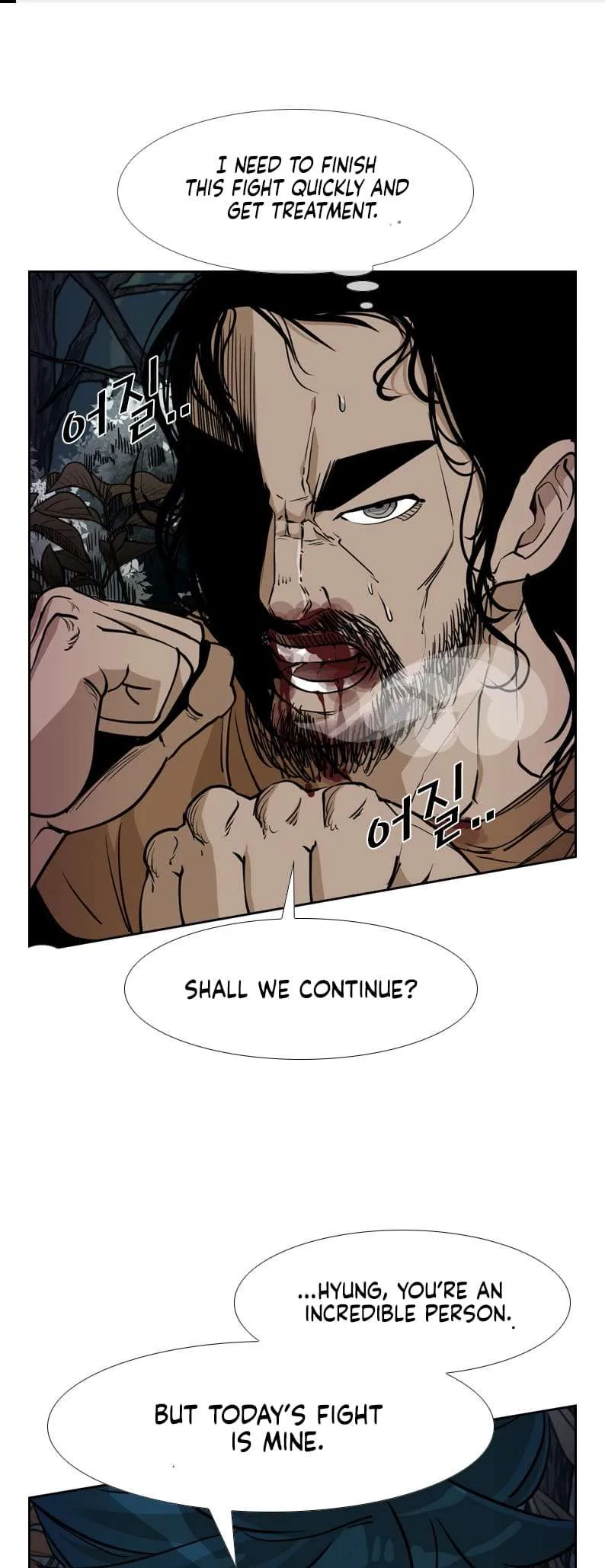 Shark Chapter 236 page 2