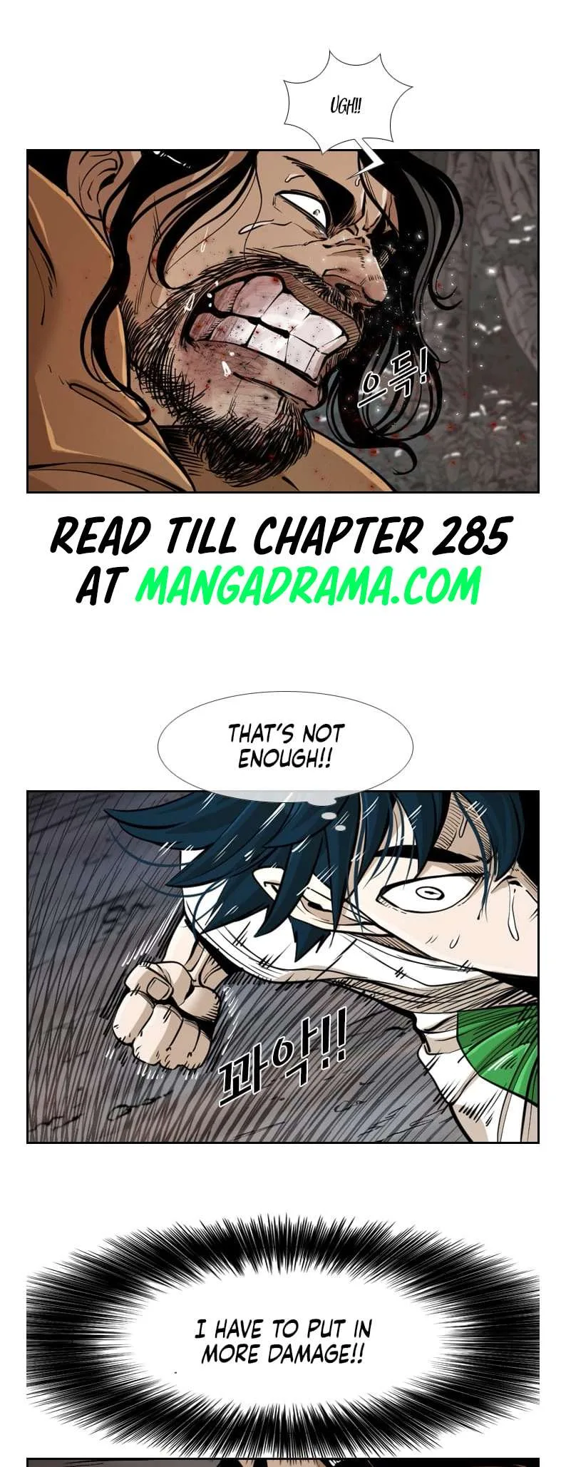 Shark Chapter 236 page 21
