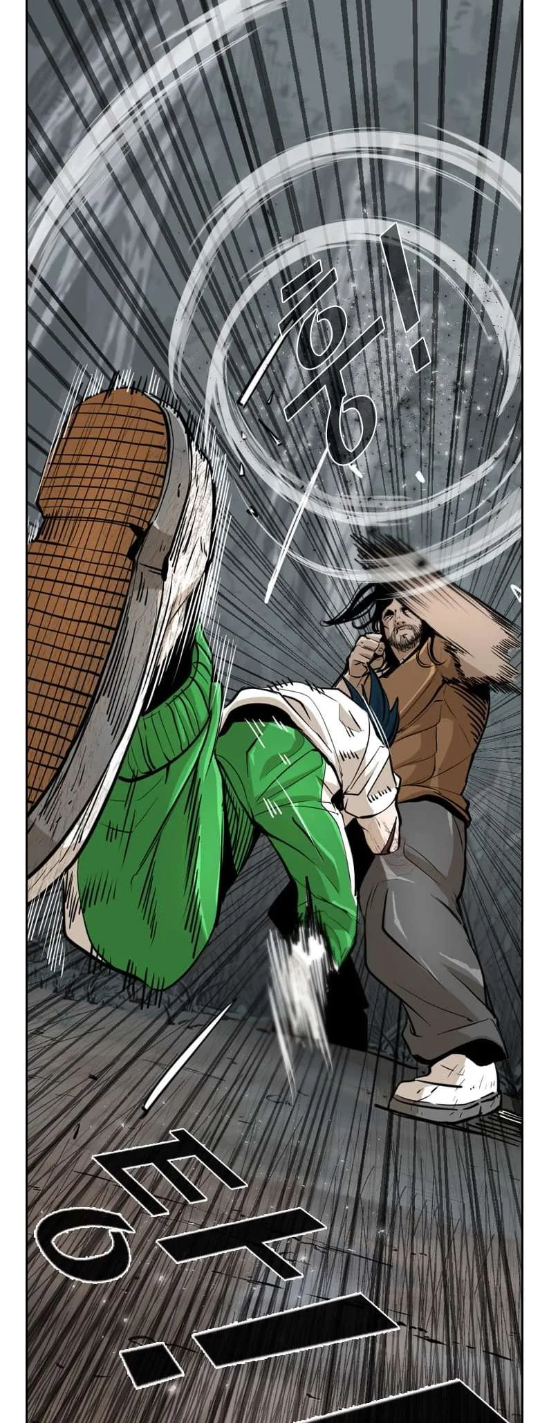 Shark Chapter 236 page 12