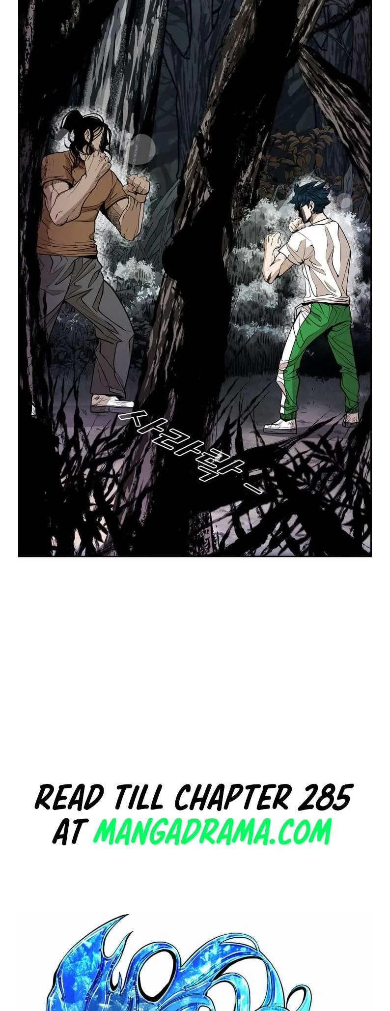 Shark Chapter 236 page 4