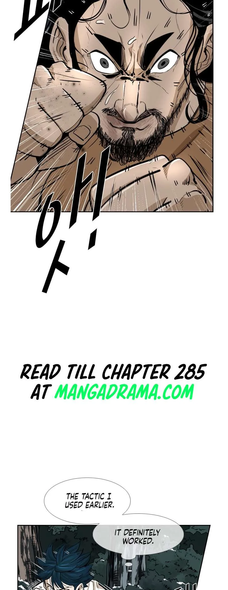 Shark Chapter 236 page 10