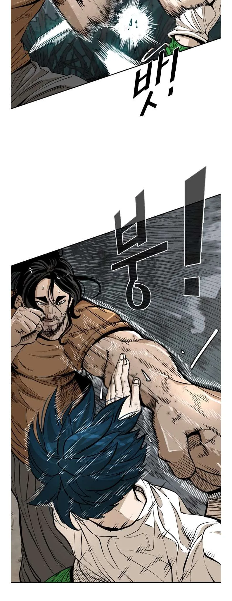 Shark Chapter 236 page 8