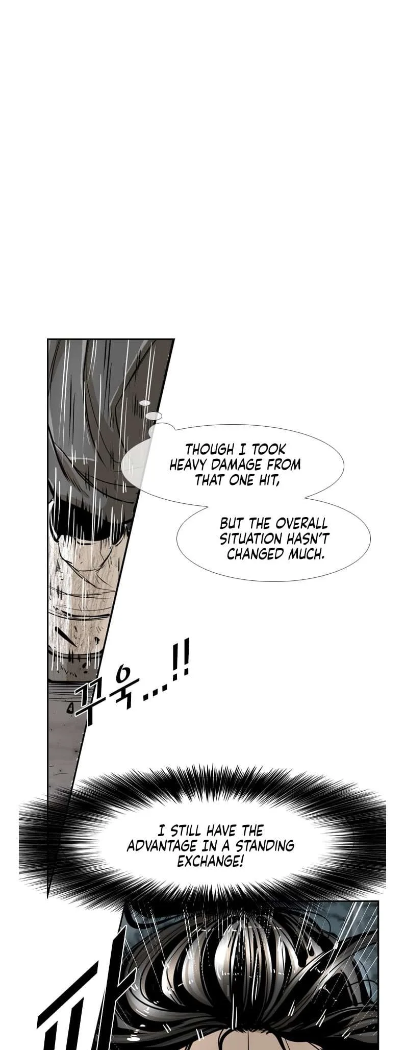 Shark Chapter 236 page 9