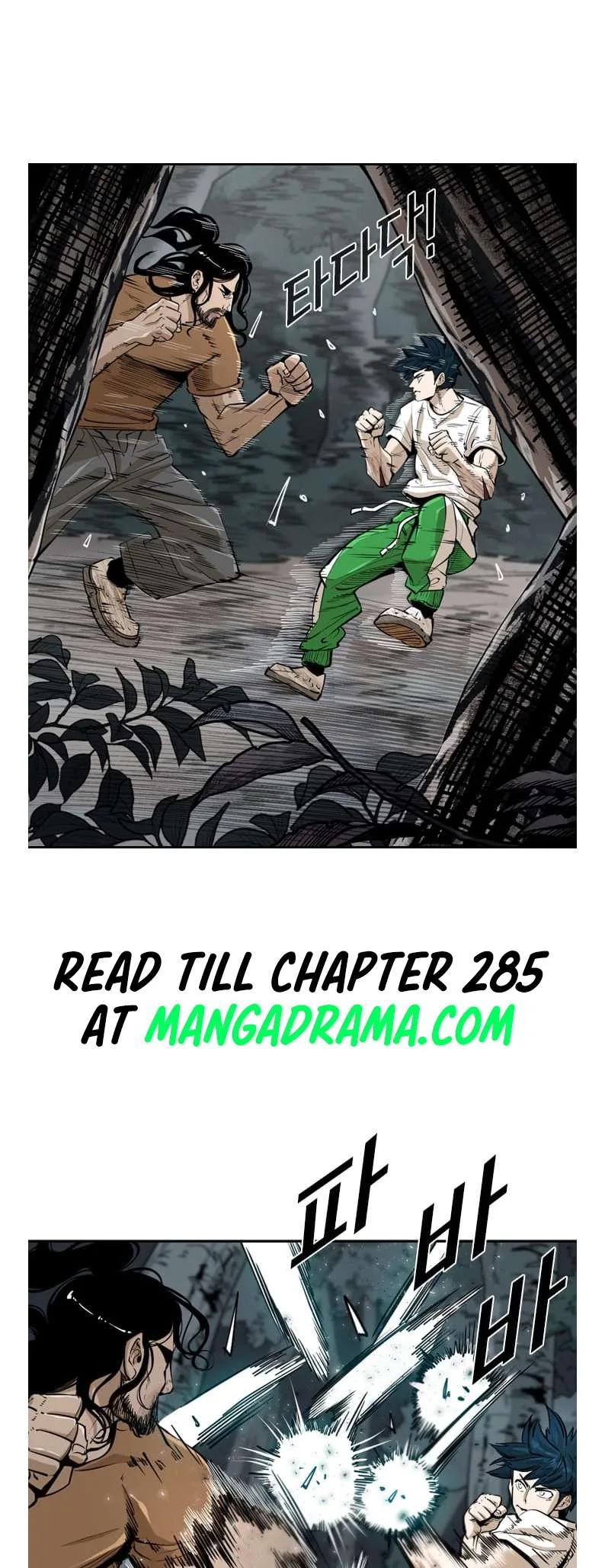 Shark Chapter 236 page 7