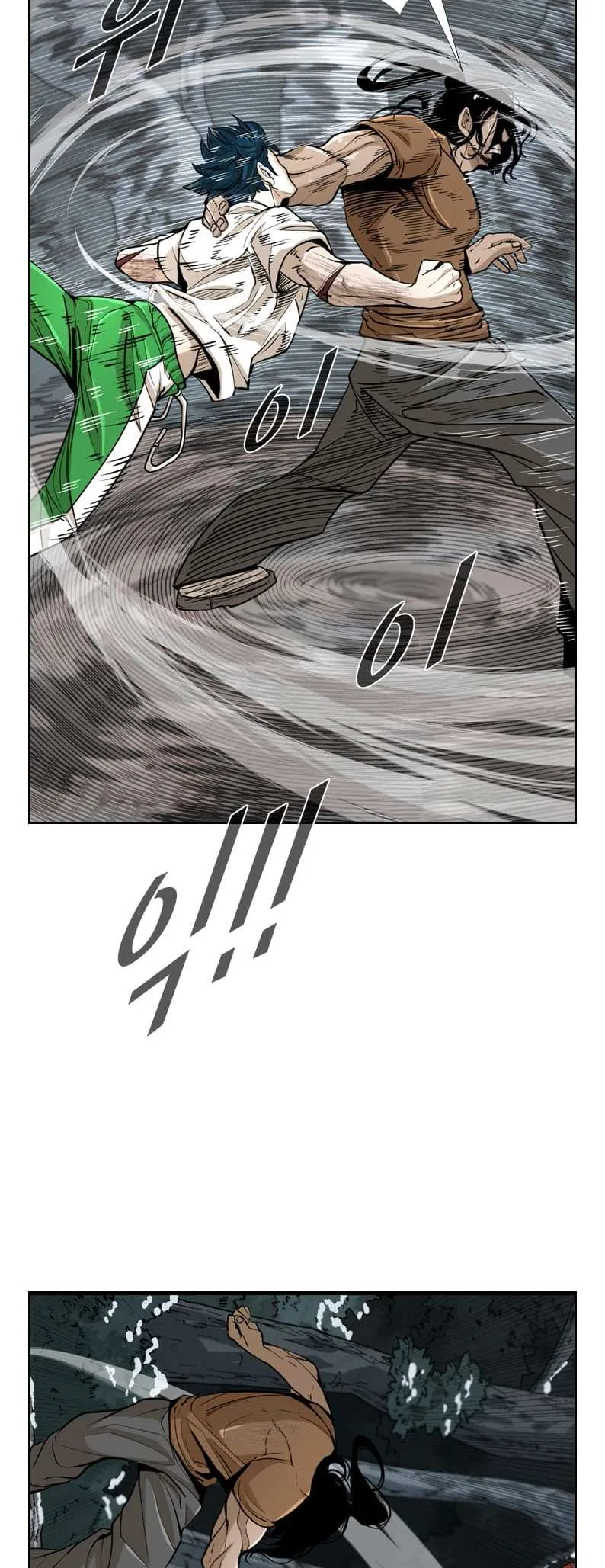 Shark Chapter 236 page 27