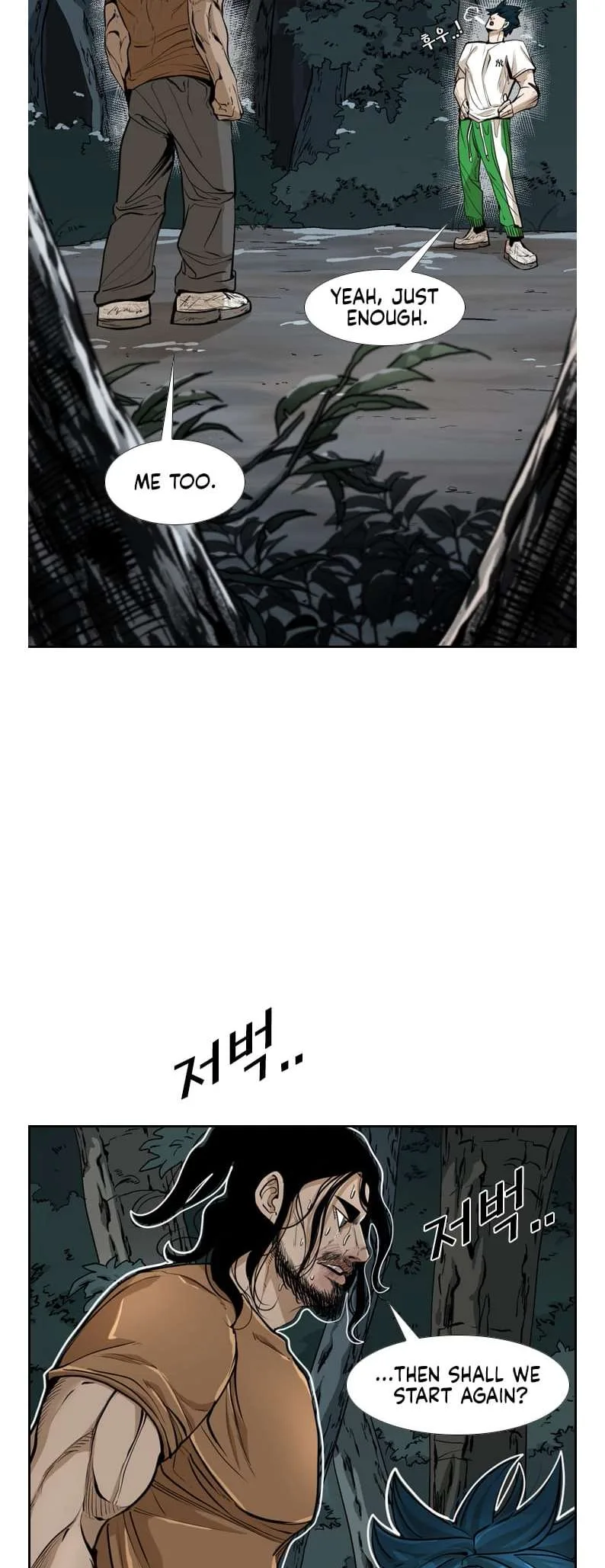 Shark Chapter 236 page 33