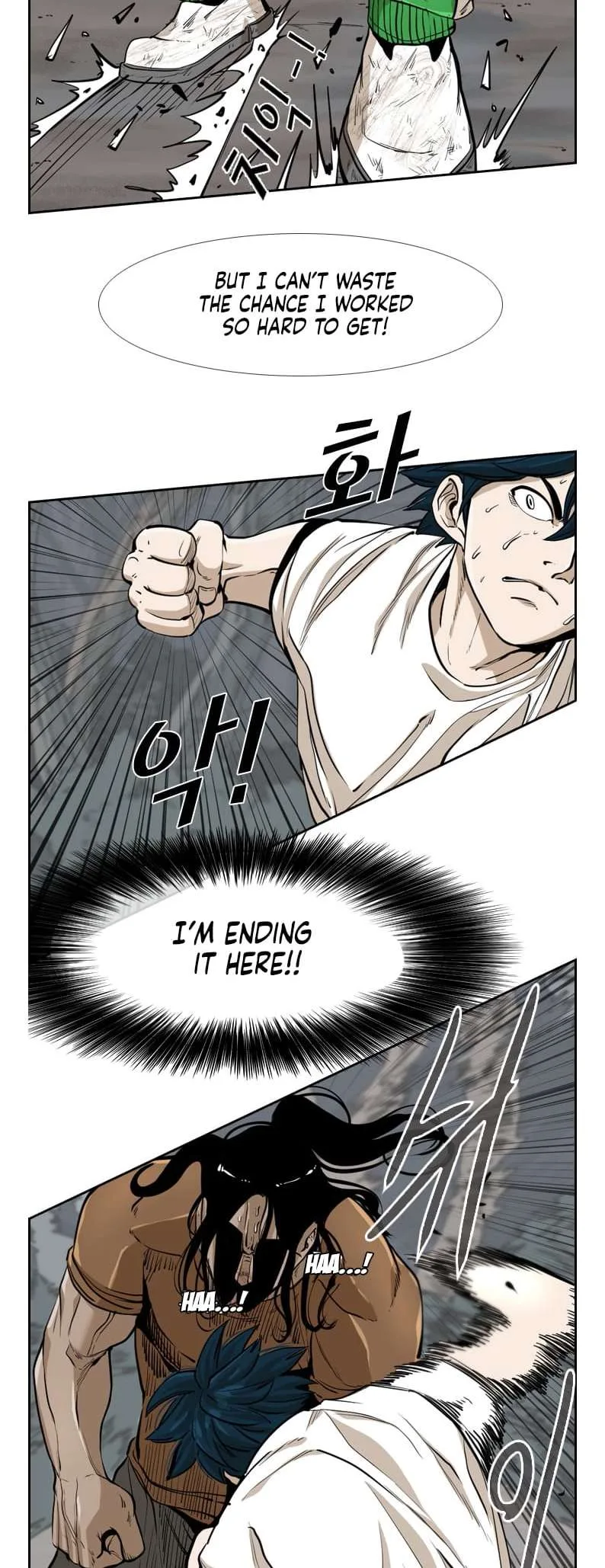 Shark Chapter 236 page 45