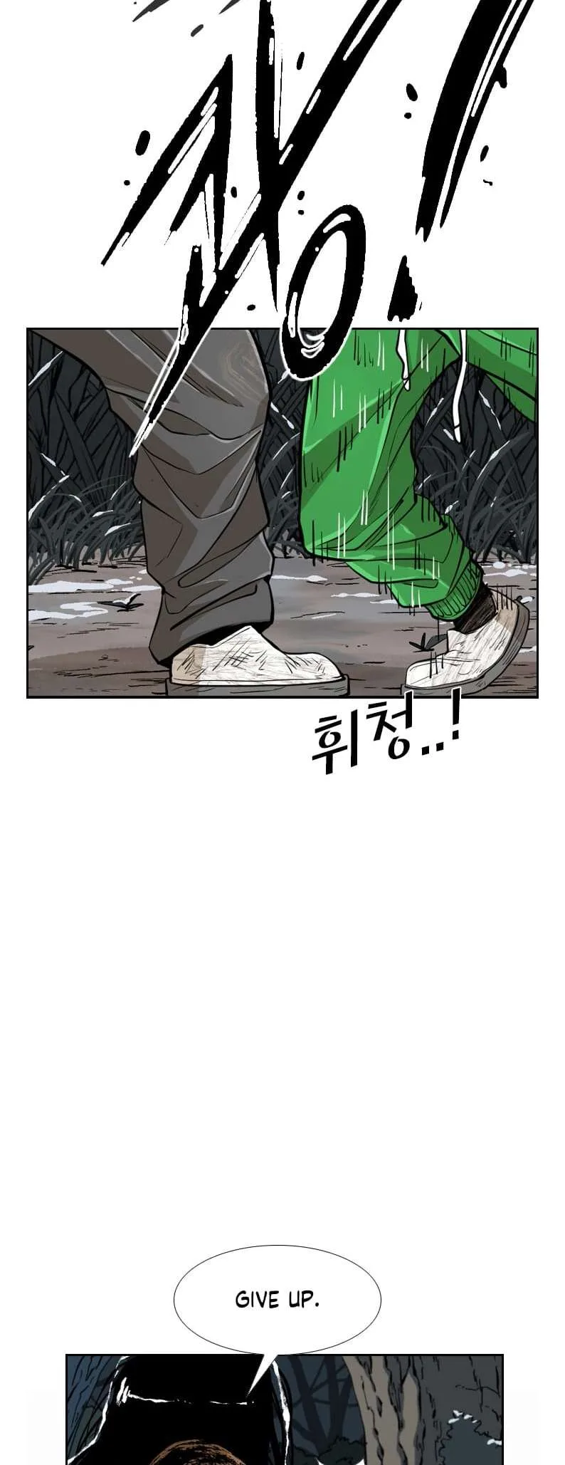 Shark Chapter 236 page 63