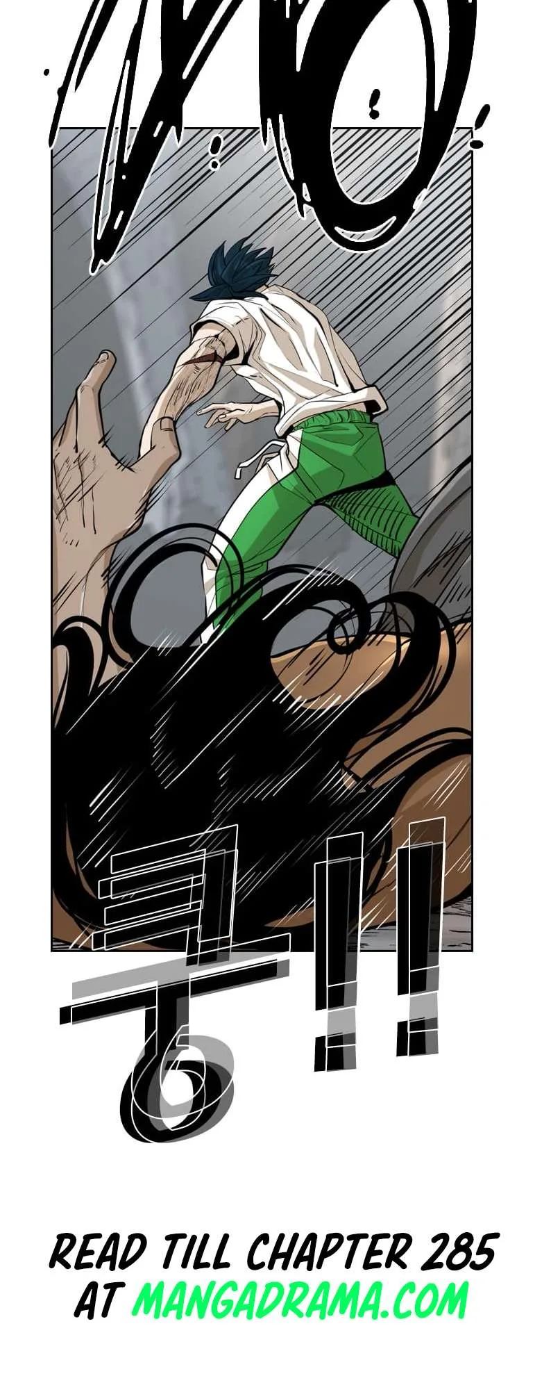 Shark Chapter 236 page 73